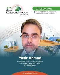 menaclimateproof #climateresilience #sustainableinfrastructure  #futurereadycities #urbanresilience #climateadaptation #sustainabilitymena  #greenmena #resilientcities #climateaction #dubaievents…