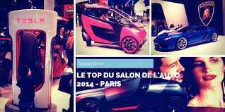 Malheureusement, en raison de l'épidémie de coronavirus, l'édition 2020 de ce salon innovant et interactif est annulée. The Top 10 Of The 2014 Paris Motor Show Captaindrive