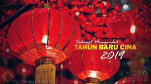 Selamat Tahun Baru Cina 2019