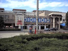 Ccs Roman Anccsr Asociatia Nationala A Caselor De Cultura Ale Sindicatelor Din Romania