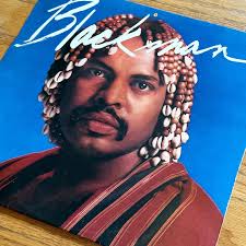 Kickin' off my weekend rotation in honor of the late Don Blackman, who  would have turned 70 today, and whom I considered a friend. Born and raised  in the Jamaica neighborhood of