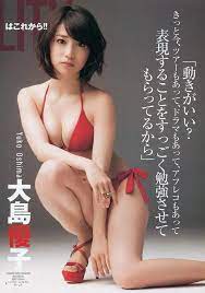 ボード 板野友美 のピン