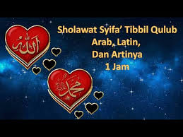 Tibbil qulub sholawat nabi clip muslim wedding.mp3 download. Sholawat Tibbil Qulub Lengkap Latin Dan Artinya Iqra Id