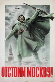 И дико стыдно, что первый пост в этом сообществе у меня получился с таким дичайшим ляпом в плане пропуска фотошопленной надписи. Na Trud I Na Podvigi Ih Vdohnovili Kommersant