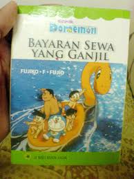 Running on fumes..: Wow I Found Back My First Hentai Manga