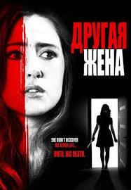 George Stumpf Best Movies and Shows List from 2013 to 2016