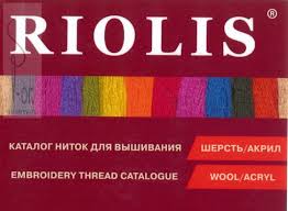 Gallery Ru 1 Riolis Wool Larisa