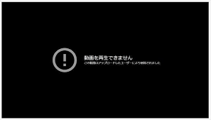 動画ホーム 厳選コレクション shutterstock select shutterstock elementsカテゴリー. Heqb9fp4b8hcrm