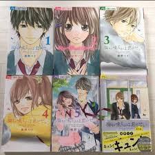 果たしてクライは円満にハンターをやめる事ができるのか!？ ※ 勘違い系コメディです。 ※ gcノベルズより書き下ろし多数の書籍版が六巻、漫画版四巻まで発売中です。 天才最弱魔物使いは帰還したい ※嘆きにちょっと似ているのは前身になった作品だからです。 Paypayãƒ•ãƒªãƒž èƒ¸ãŒé³´ã‚‹ã®ã¯å›ã®ã›ã„ 1 5å·» ç•ªå¤–ç·¨
