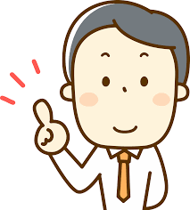 フリーイラスト] ワンポイントアドバイスするサラリーマン | パブリックドメインQ：著作権フリー画像素材集