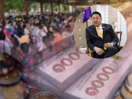รมว.แรงงาน เผย เยียวยา ม.33 เรารักกัน จ่าย 4,000 บาท โดยจะโอนให้อาทิตย์ละ 1,000 บ. Bwj32zt7 Xextm