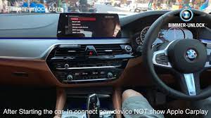 Apr 13, 2021 · 2021 bmw m340i review: Bimmer Unlock Com Bmw Mini Apple Carplay Active By Usb Youtube