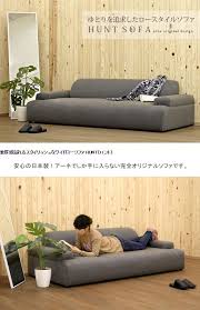 ローソファ ソファ ローソファー 3人掛け フロアソファ ソファー ローソファー 3人掛け ソファー 日本製 送料無料 開梱設置付き ソファ ロータイプ 北欧 2人掛け フロアソファ フロアソファー ロー フロアーソファ ローソファ 3人 三人 三人掛け 肘付き レトロ