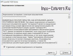 Hp laserjet 1022 printer hp laserjet full feature software and driver download (updated: Drajver Dlya Hp Laserjet 1022 Skachat