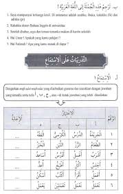 Belajar Hiwar Aktifitas Keluarga Sehari Hari In 2020 Learning Arabic Sheet Music Learning