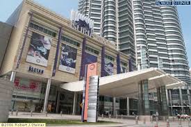 Kuala Lumpur Guide Kuala Lumpur Images Of Menara Dewan Bahasa Dan Pu