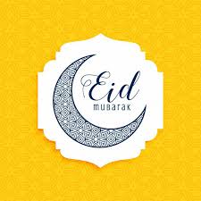 Oleh fakhrana diperbarui pada apr 12, 2021. Kartu Lebaran 2020 Gambar Background Ucapan Hari Raya Idul Fitri 2020 Kartu Eid Idul Fitri