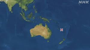 Japan is an island country in east asia, located in the northwest pacific ocean. Bx5yrfirthlw2m