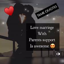 Tamil Quotes Posts Facebook