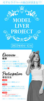 17 - Your Lifes Moments