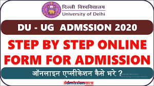 Registration for semester 1 of the 2021/2022 academic year is now open. Du 2020 Application Form Du Admissions 2020 How To Apply For Duet 2020 Du Admission Youtube