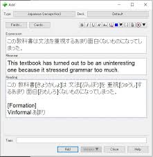 By then, your anki skills have developed. Intermediate Japanese Grammar With Anki Flashcards