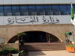 الصفحة الرسمية لوزارة التجارة الجزائرية official page of trade. ÙˆØ²Ø§Ø±Ø© Ø§Ù„ØªØ¬Ø§Ø±Ø© Ø§Ù„Ø´Ø±ÙˆØ¹ ÙÙŠ Ø§Ù„Ù…ØªØ§Ø¨Ø¹Ø© Ø§Ù„Ù‚Ø¶Ø§Ø¦ÙŠØ© Ø¶Ø¯ Ø§Ù„Ù…ØªØ¹Ø§Ù…Ù„ÙŠÙ† Ø§Ù„Ù…Ø¶Ø§Ø±Ø¨ÙŠÙ† ÙÙŠ Ø£Ø³Ø¹Ø§Ø± Ø§Ù„Ø®Ø¶Ø± ÙˆØ§Ù„ÙÙˆØ§ÙƒÙ‡ Ø§Ù„Ø¥Ø°Ø§Ø¹Ø© Ø§Ù„Ø¬Ø²Ø§Ø¦Ø±ÙŠØ©