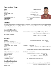 Standard cv format bangladesh professional resumes sample online … teachers professional resumes provides online packages to assist teachers for resumes, curriculum vitae(cvs) & cover letters. 1 Report 20 Cv Bangladesh Dhaka