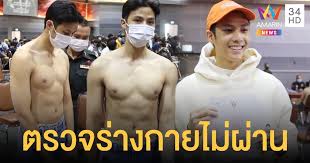แบงค์ ธิติ มหาโยธารักษ์ ประวัตินักแสดงวัยรุ่นมาดกวน ขี้เล่น ที่โด่งดังจากซีรี่ส์ ฮอร์โมน ซีซั่น 2. C9gdiejufygcbm