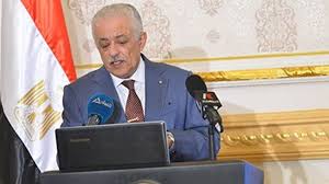 الخدمات الالكترونية الخاصة بوزارةالتربية والتعليم. Ø¨ÙˆØ§Ø¨Ø© Ø±ÙˆØ² Ø§Ù„ÙŠÙˆØ³Ù ØªØ¹Ø± Ù Ø¹Ù„Ù‰ Ù…Ù„Ø®Øµ Ù‚Ø±Ø§Ø±Ø§Øª ÙˆØ²ÙŠØ± Ø§Ù„ØªØ±Ø¨ÙŠØ© ÙˆØ§Ù„ØªØ¹Ù„ÙŠÙ… Ø§Ù„ÙŠÙˆÙ… Ø§Ù„Ø£Ø­Ø¯ 14 2 2021