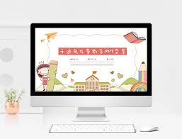 Indah latar belakang ungu latar belakang kerja ringkasan template ppt, download template ppt alami template ppt estetika sastra merah muda bunga biru template ppt estetika gradien biru muda Kartun Angin Anak Latar Belakang Pendidikan Ppt Template Gambar Unduh Gratis Power Point 401012261 Format Gambar Pptx Lovepik Com