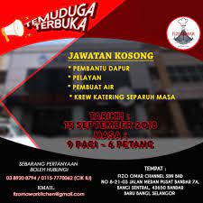 Subang jaya, shah alam, petaling jaya, gombak, bangi, serdang, ampang, klang, puchong, banting, batu caves, cyberjaya, damansara, hulu langat, hulu selangor, kajang, kuala selangor, rawang, sabak. Jawatankosong2018 Hashtag On Twitter
