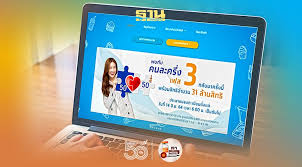 ครม ไฟเขียวอนุมัติโครงการคนละครึ่งเฟส 3 ให้คนละ 3,000 บาทใช้จ่ายผ่ายแอปเป๋าตังยาวถึงธันวาคม 2564 เริ่มกดรับสิทธิ์ กรกฏาคม 2564 0kaalerqdd7hym