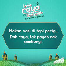 Daun senduduk daun semalu marilah duduk jangan malu. Yoodo Raya Dah Nak Sampai Kalau You Guys Dah Bosan Tak Facebook