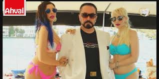 Adnan oktar kimdir adnan oktar hakkında bilgiler. Turkish Police Arrest Tv Evangelist Oktar Seek 235 Followers Ahval