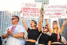 Destination belarus, officially the republic of belarus, a nations online country profile of the former soviet republic. How A Women S Revolution Is Testing Belarus Dictator