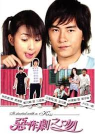 We bring you top 5 of all time. 45 Taiwanese Dramas Ideas Taiwanese Taiwan Drama Drama
