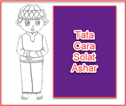 Tata Cara Bacaan Niat Sholat Ashar Gambar Serta Doanya Perjalanan Do A