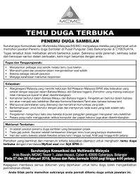 Mewujudkan suatu industri komunikasi dan multimedia yang berdaya saing, cekap dan kian mengawal selia kendiri yang menjana pertumbuhan bagi memenuhi keperluan ekonomi dan sosial. Suruhanjaya Komunikasi Dan Multimedia Malaysia Skmm Temuduga Terbuka Jobcari Com Jawatan Kosong Terkini