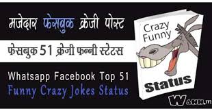 Maybe you would like to learn more about one of these? 2021 à¤®à¤œ à¤¦ à¤° à¤µ à¤¹ à¤¤ à¤¸à¤ª à¤ª à¤« à¤¸à¤¬ à¤• à¤• 51 à¤«à¤¨ à¤¨ à¤• à¤° à¤œ à¤œ à¤• à¤¸ à¤¸ à¤Ÿ à¤Ÿ à¤¸ Wahh