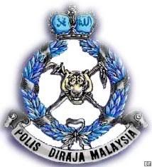 Lagu sang saka biru (irama perlahan) mp3 duration 2:14 size 5.11 mb / suksis ukm 13. Lirik Lagu Kor Kadet Polis Smk Matang Hilir Kuching Facebook