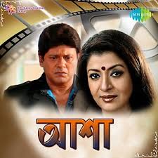 Sangeethe teledrama song, asha dahasak band version, band version, sangeethe teledrama, sangeethe teledrama song. Nuvvu Vastavani Songs
