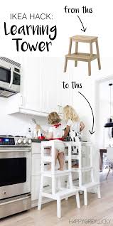 Ikea Hack Diy Learning Tower Using The Inexpensive Ikea Bekvam Stool Tutorial With Loads Of Pictures Step By Step I Diy Ikea Hacks Ikea Bekvam Ikea Diy