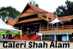 Oto galeri — shah alam, selangor, malezya, bulundu 13 şirketler. Top Shah Alam Attractions What To See And Do In Shah Alam Selangor