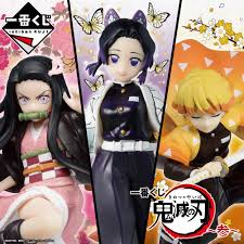 — 鬼滅の刃公式 (@kimetsu_off) april 10, 2020. ä¸€ç•ªãã˜ é¬¼æ»…ã®åˆƒ å‚
