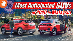 Ini adalah hasil penelitian kolektif drp sy & pakar2 otomotif di malaysia ni, dan ini adalah 5 model suv terbaik dalam kategori 200k kebawah, untuk tahun 2019, yg mempunyai selling point paling unik, untuk harga. Most Anticipated Suvs Of 2020 In Malaysia Youtube