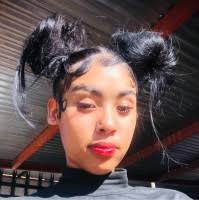 200+ "Shakeerah" profiles