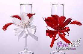 كاسات مشروبات العرسان صور اشكال كاسات عرايس للنيش وكاسات الافراح اشكال كاسات خطوبة Wedding Glasses Bridal Wine Glasses Wedding Centerpieces Diy