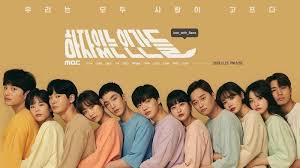 Check spelling or type a new query. 6 Drakor Pilihan Yang Dapat Ditonton Di Viu Dari Perjuangan Reporter Hingga Cerita Pengusir Hantu Tribunnews Com Mobile