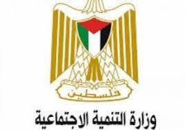 بنك التنميه الاجتماعيه يعطي سيارات من نوع ازيرا وسوناتا وانترا ، اقساط بسعر الكاش وبدون مقدم ولامأخر. Ø§ÙØªÙÙÙØ© Ø§ÙØ§Ø¬ØªÙØ§Ø¹ÙØ© ØªØ¨Ø¯Ø£ Ø¨ØªØ³Ø¬ÙÙ Ø§ÙÙÙØ±Ø§Ø¡ Ø§ÙØ¬Ø¯Ø¯ Ø³ÙØ§ Ø§ÙØ¥Ø®Ø¨Ø§Ø±ÙØ©